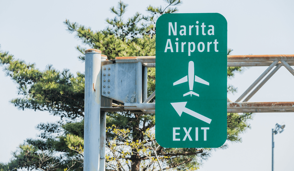 airport japan