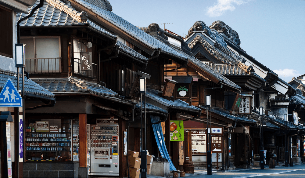 Kawagoe