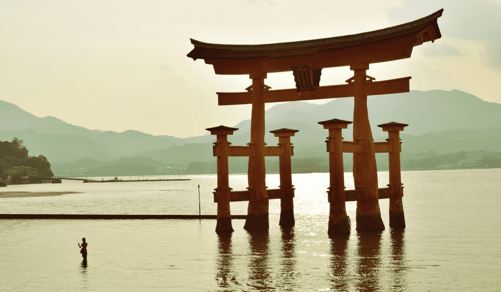 Insel Miyajima