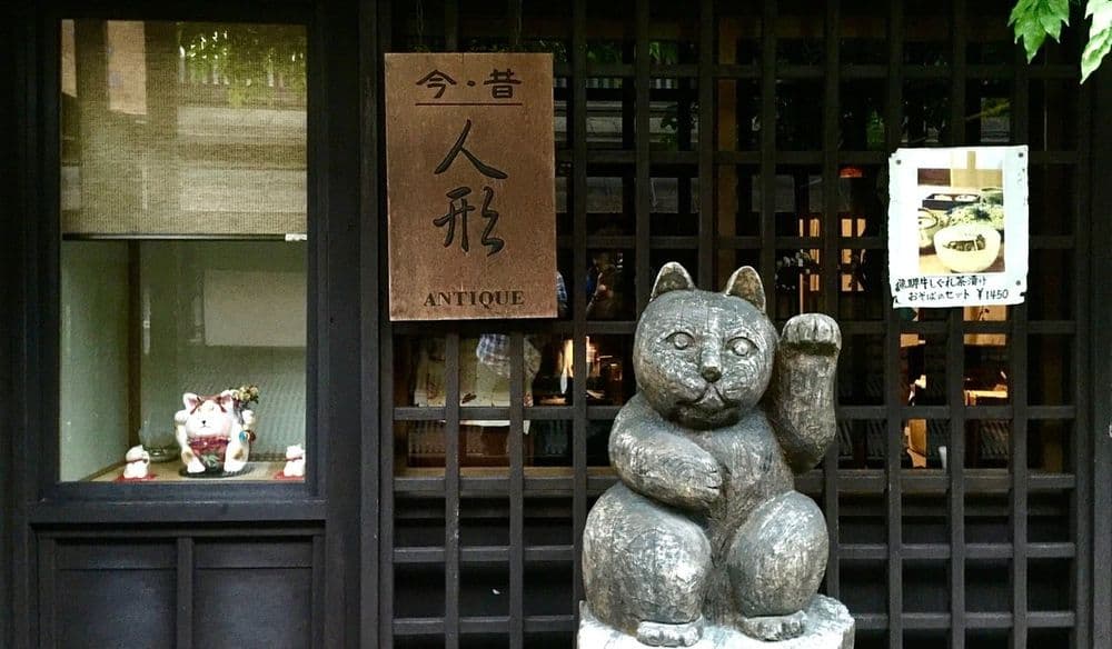 Takayama, Japan