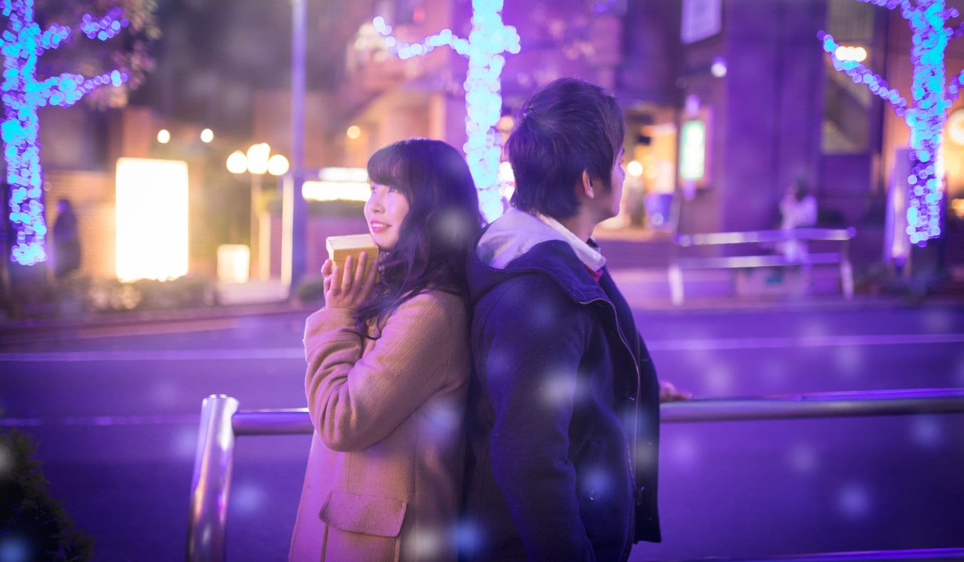 Weihnachten in Japan 