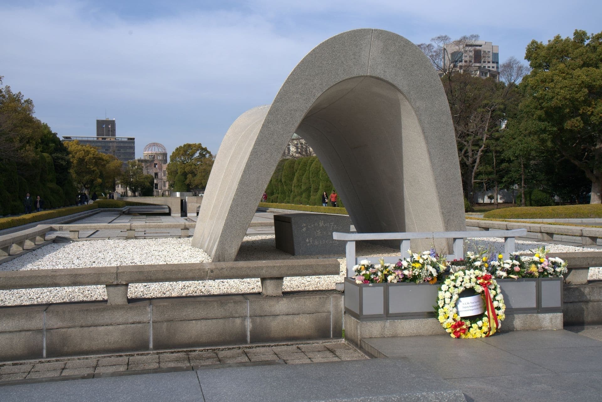 Peace Park Memorial in Hiroshima