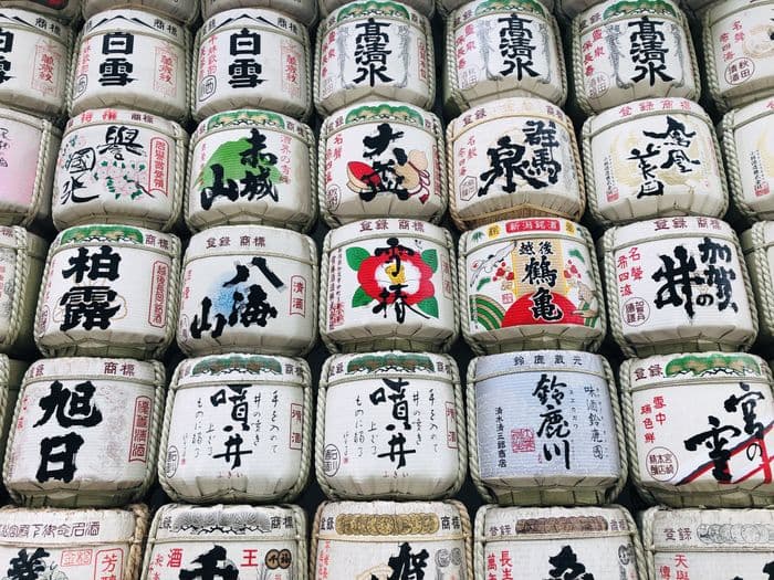 Meiji Jingu
