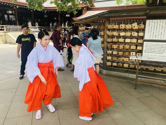 Meiji Jingu