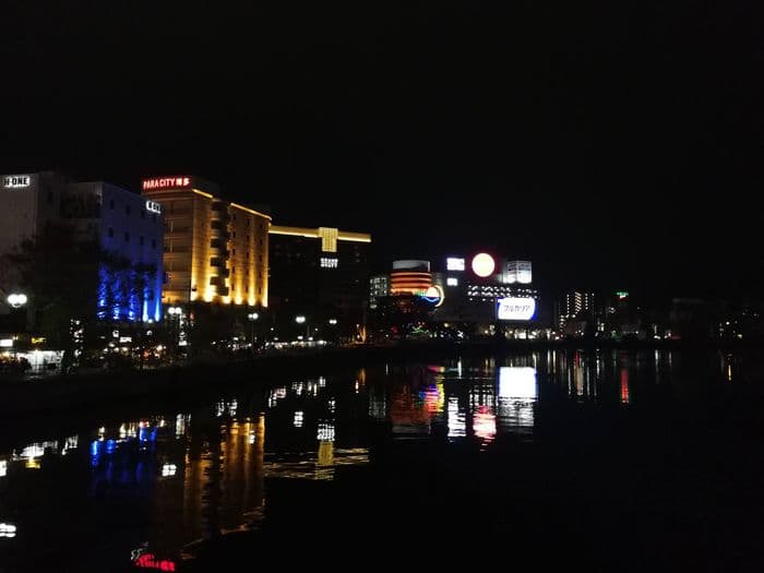 Japan by night