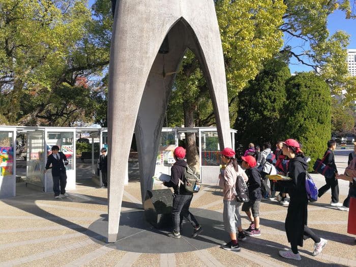 Hiroshima Peace Memorial