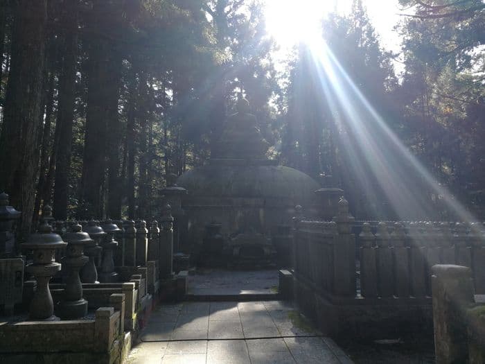 Koyasan