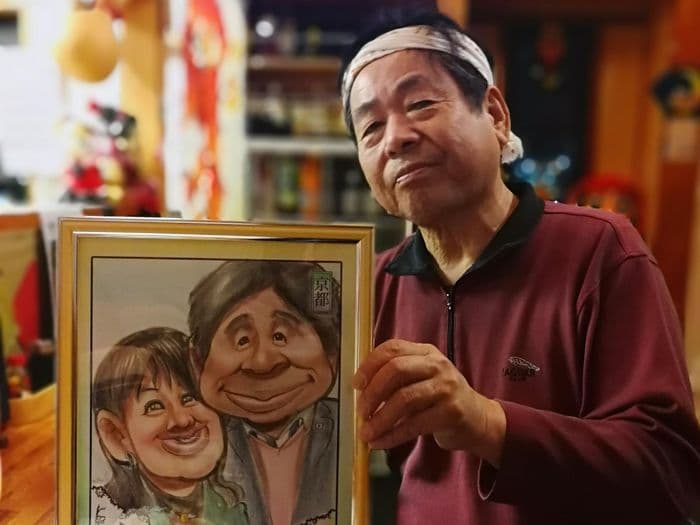Caricature Portrait in Japan