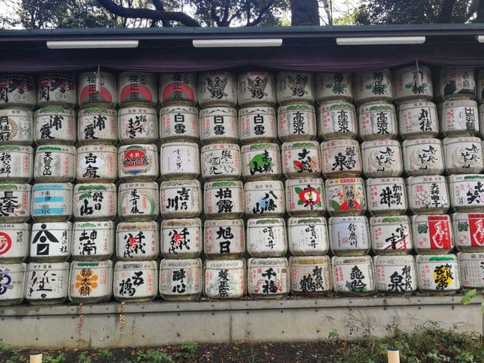 Meiji Jingu