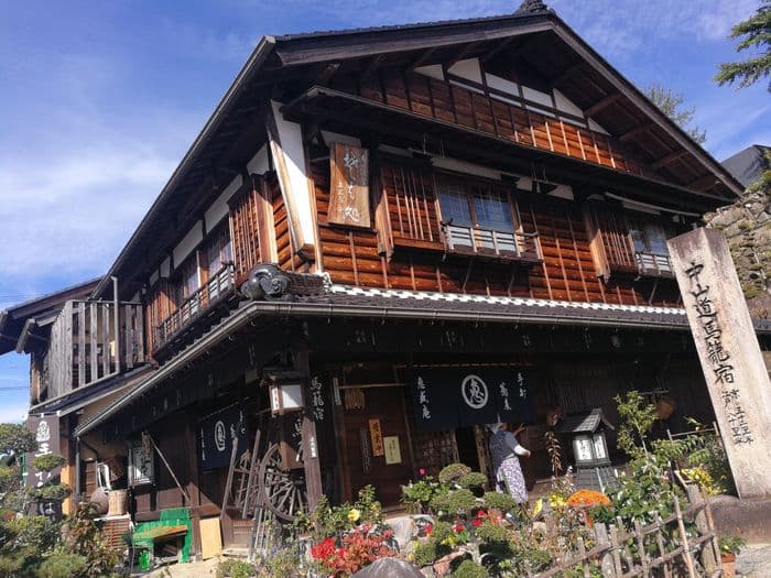 Machiya