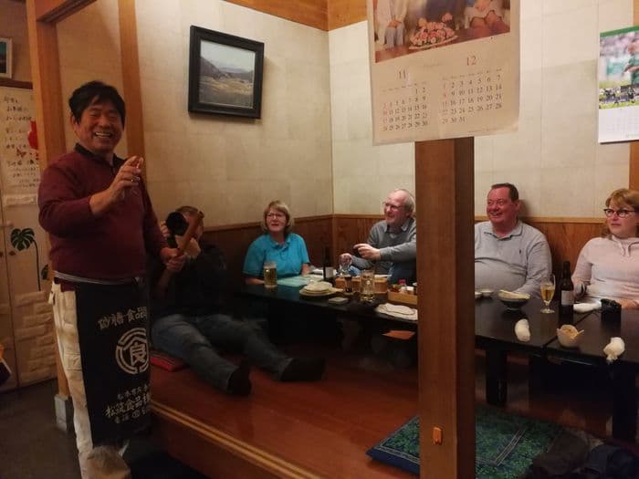 Shamisen