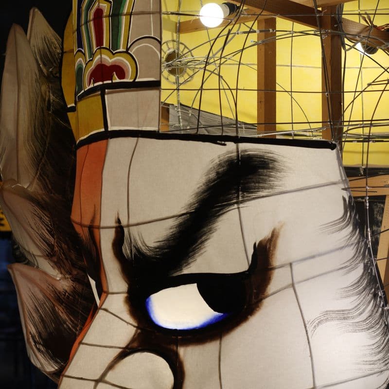 Nebuta