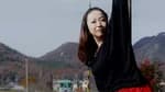 Kaoru Kameyama
