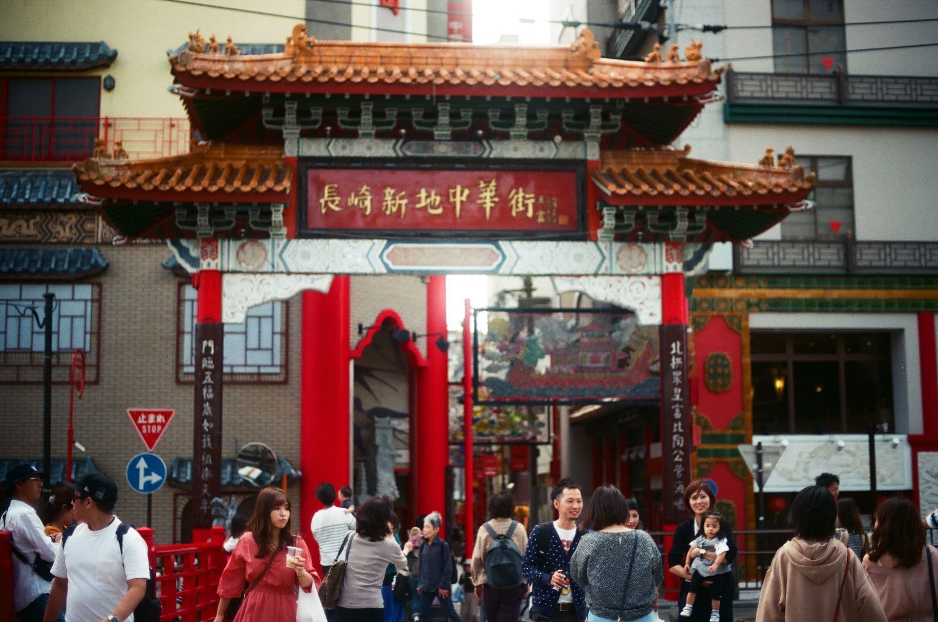 Chinatown in Nagasaki