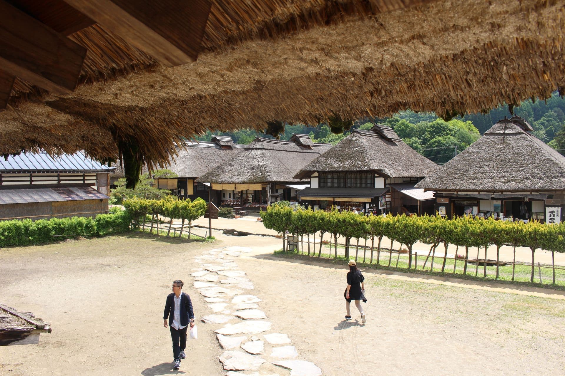 Ouchijuku