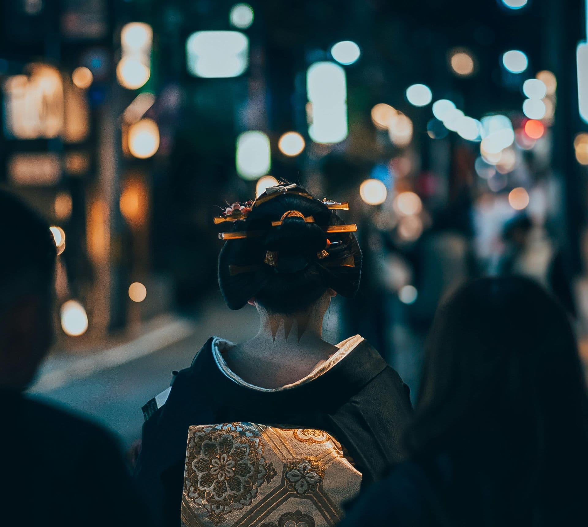 Kyoto_Gion_Header