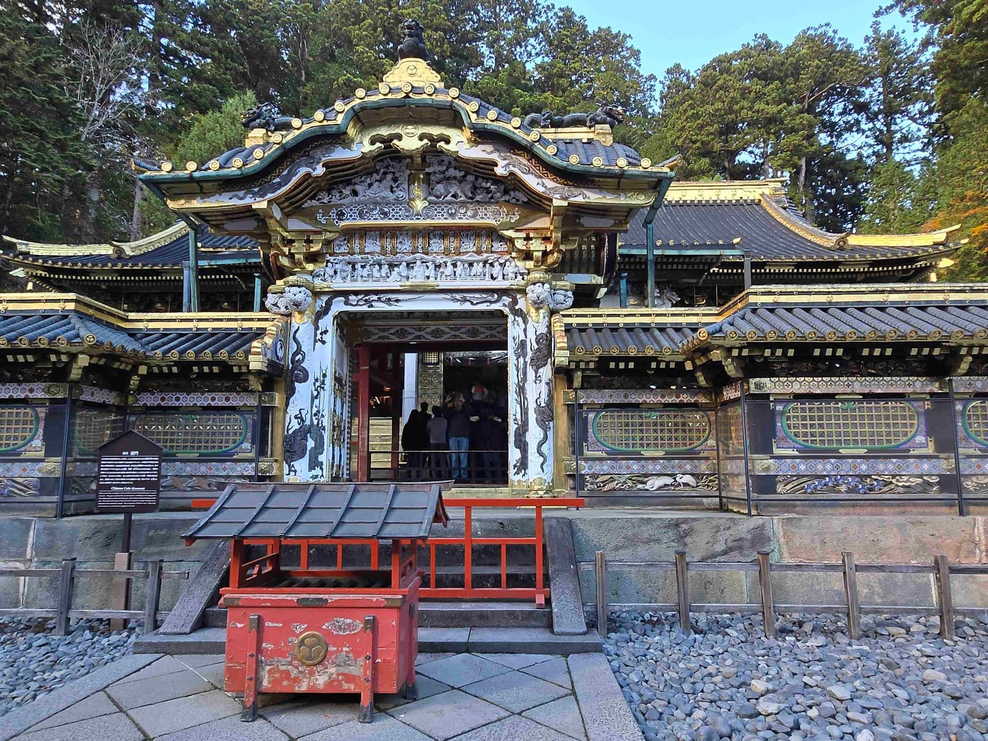 Der Nikko Toshogu