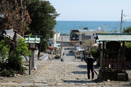 Matsuyama Street