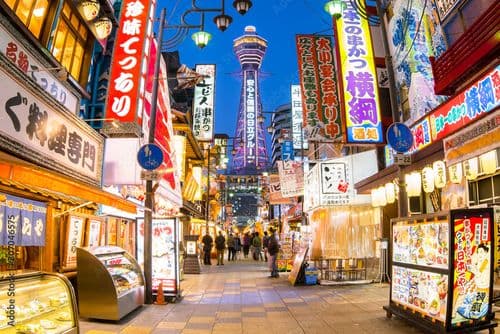 Osaka City day at Umeda