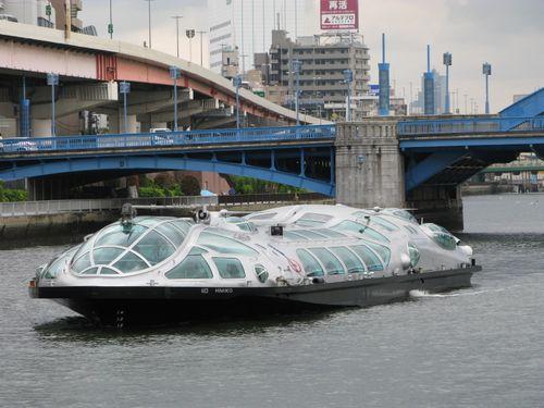 Futuristic Tokyo Waterbus