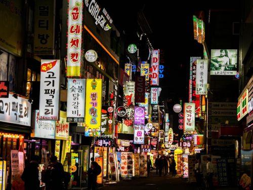 Seoul Korea night city