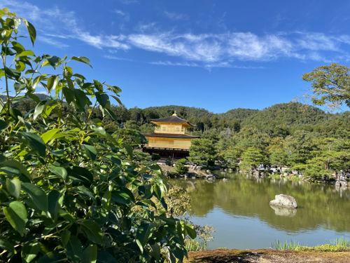 Der goldene Pavillon von Kyoto 