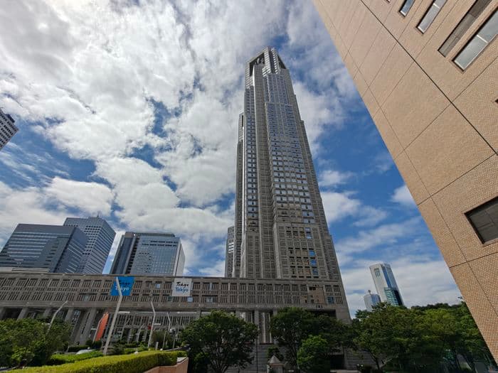 Tokyo Metropolitan goverment building