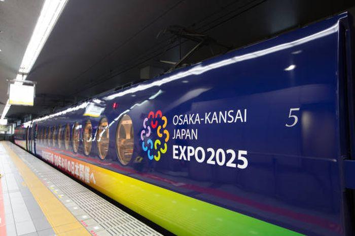 Osaka World Expo's train
