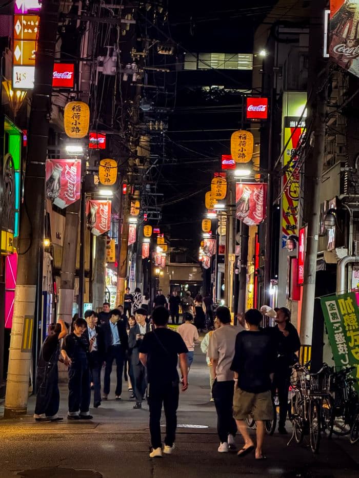 Sendai Impressions