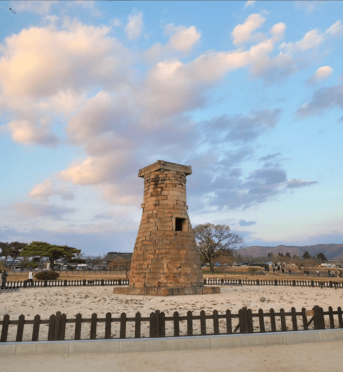 Cheomseongdae Observatory