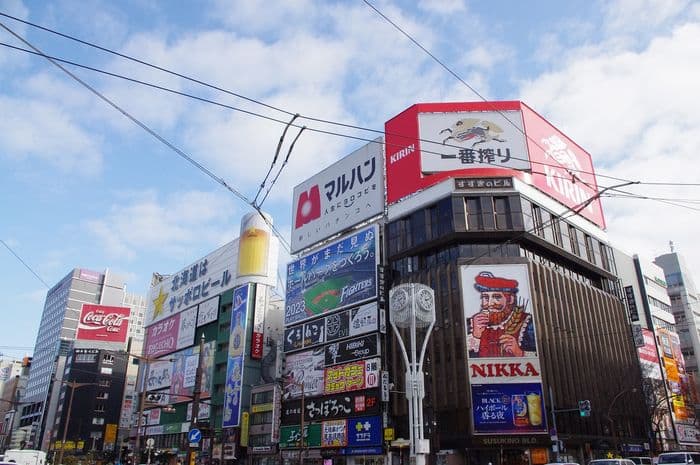 Sapporo daytime