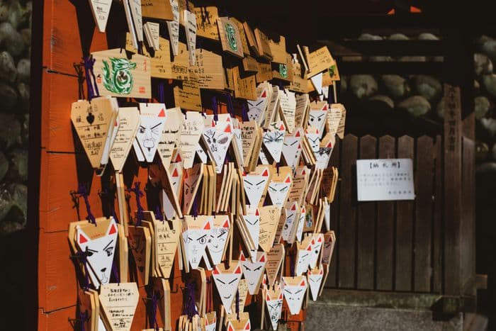 Fushimi Inari