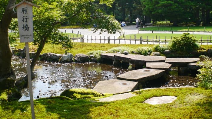 Kenrokuen Garden