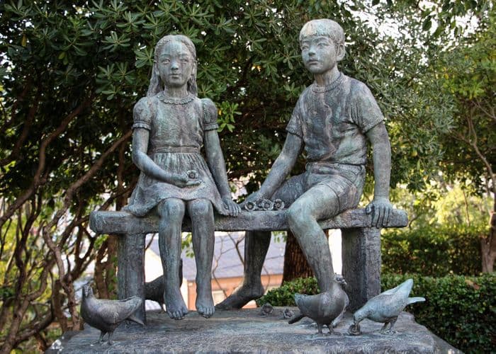 Nagasaki Peace Memorial