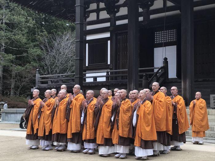 Koyasan Monks