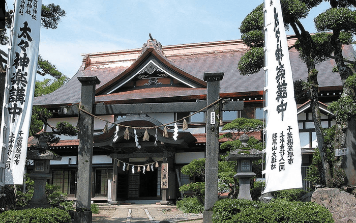 Temple Stay Daishinbo