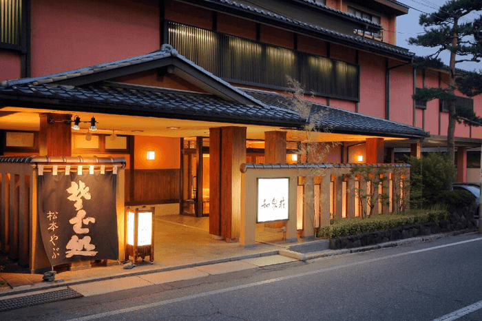 Matsumoto Asama Onsen Izumiso Entrance