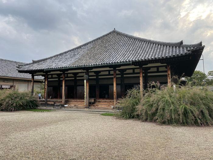 Tempel Anlage von Nara