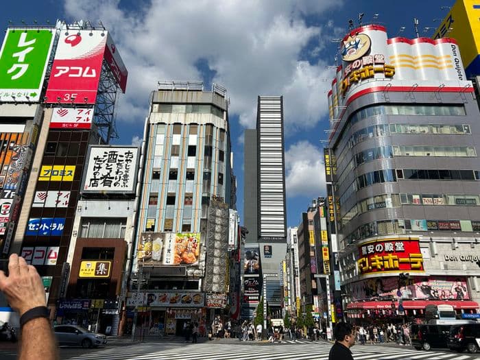 Ein Tag in Tokyo