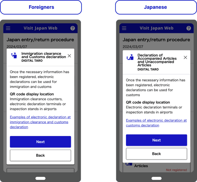 Visit Japan clearance 1